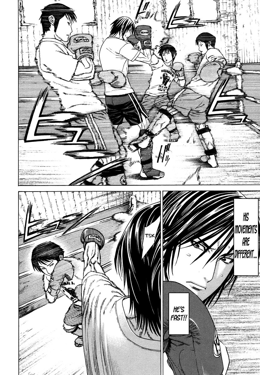 Karate Shoukoushi Kohinata Minoru Chapter 281 11